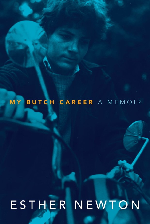 my butch career cover
